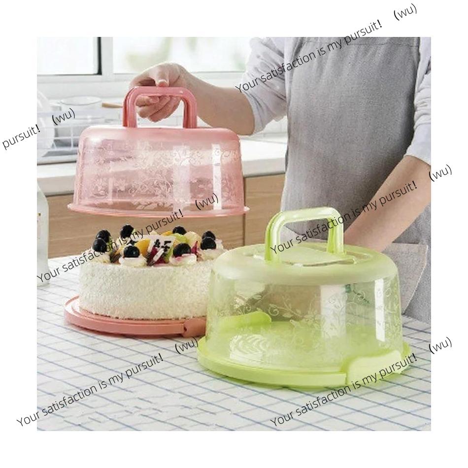 Kitchen Baking Storage Containers - 1 Pcs Birthday Cake Storage Box