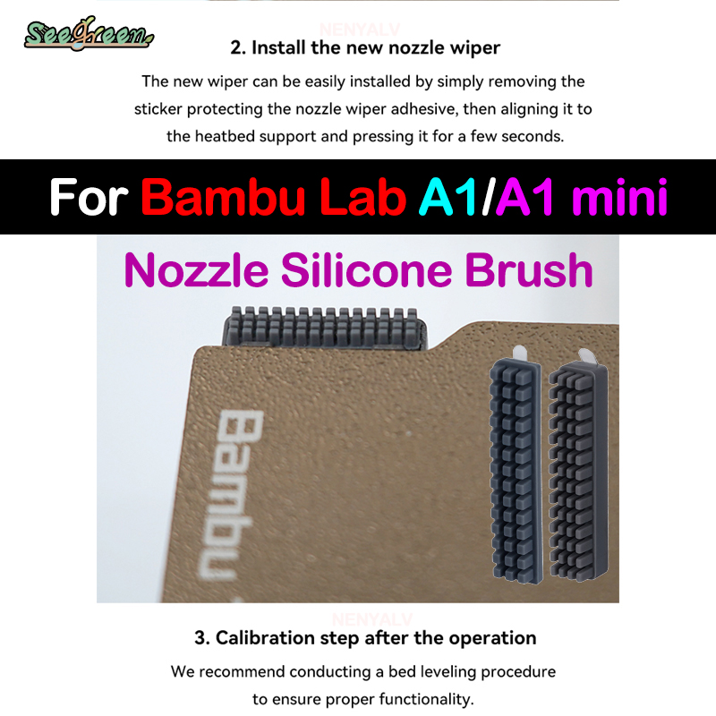 Pastry Brush Silicone - Nozzle Silicone Brush for Bambu Lab