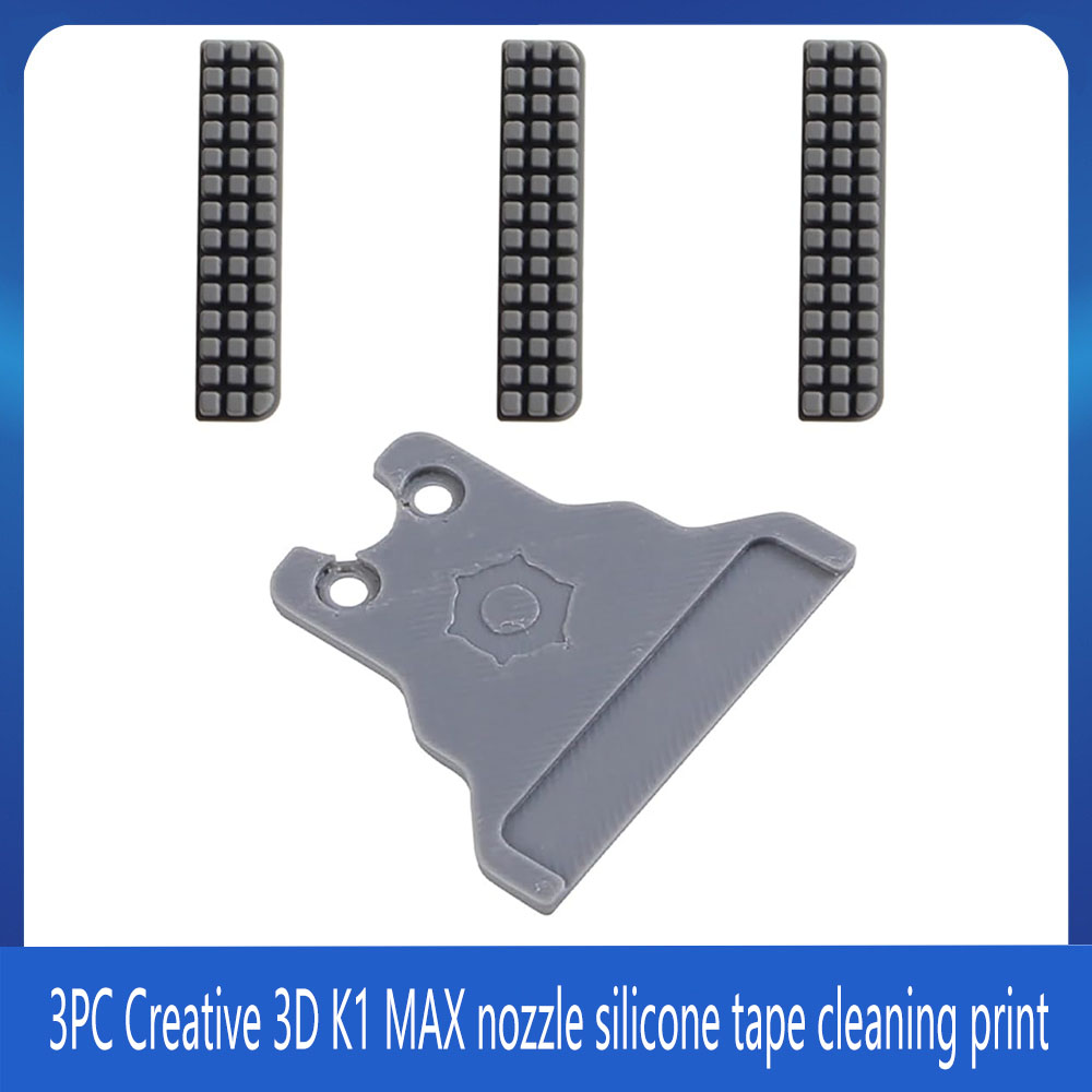 Pastry Brush Silicone - For Creality K1 K1C K1MAX Nozzle