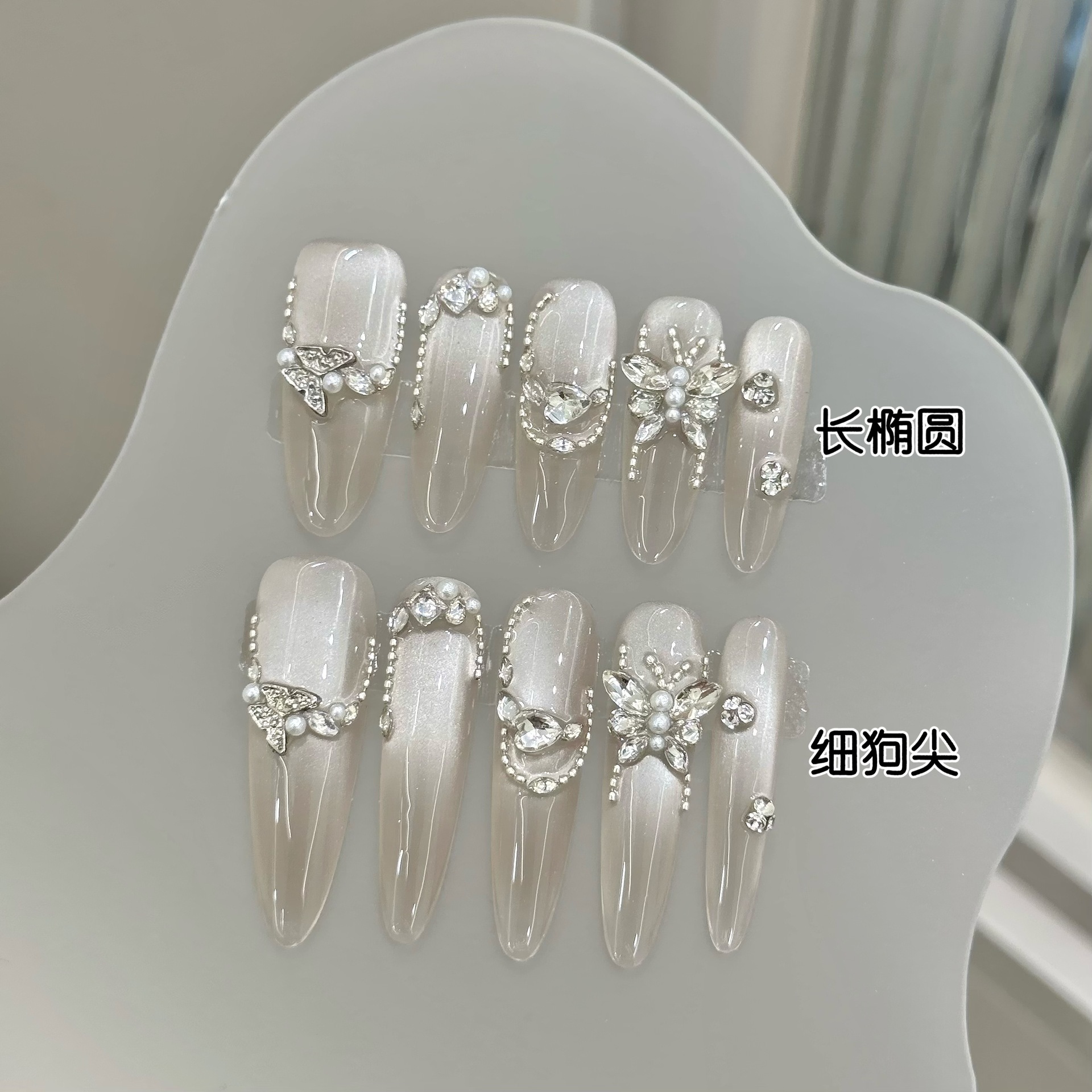 Decorating Tip Set - 10pcs Simple Transparent False Nail Tips
