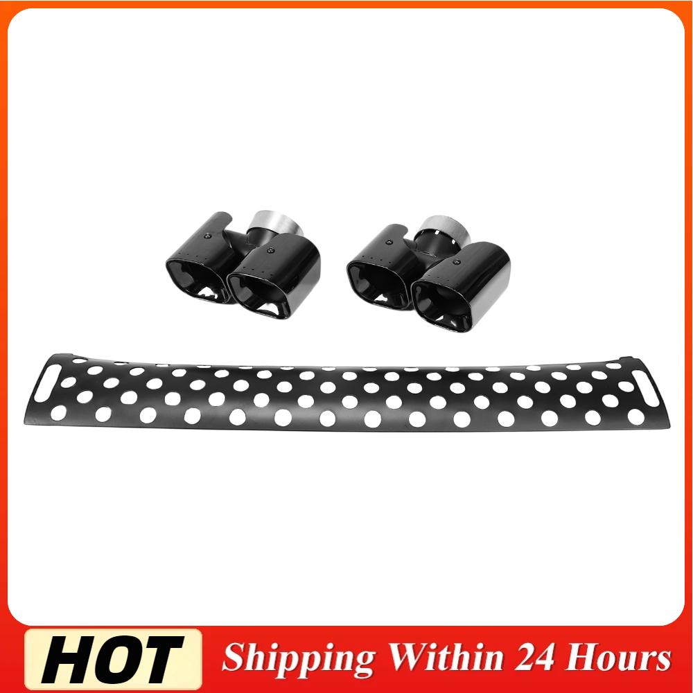 Decorating Tip Set - Exhaust Pipe Trim Kit Car Dual