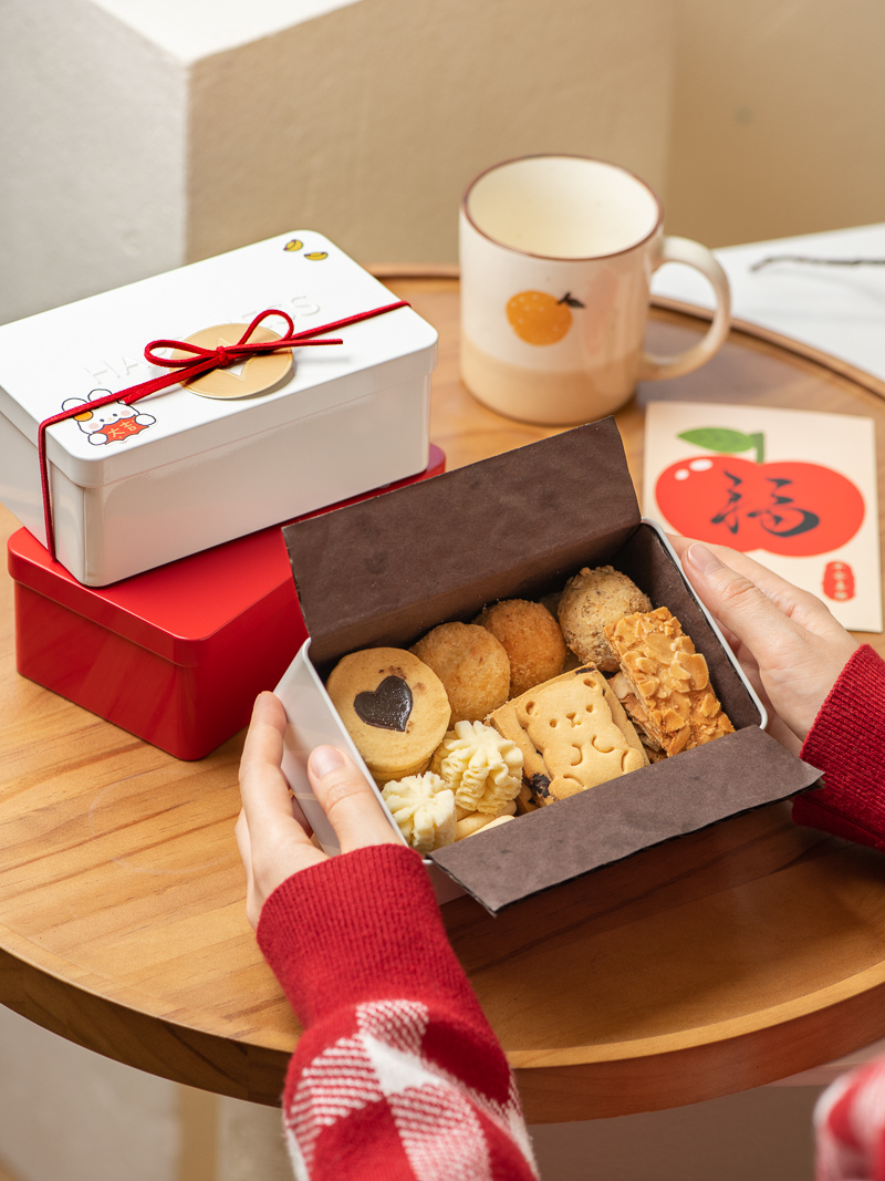 New Year's Candy Gift Box Paag - Kitchen Baking Canisters recension och pris