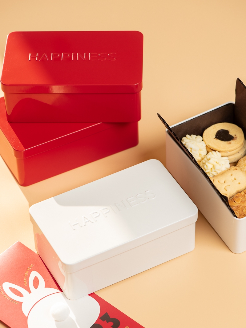 New Year's Candy Gift Box Paag - Kitchen Baking Canisters recension och pris
