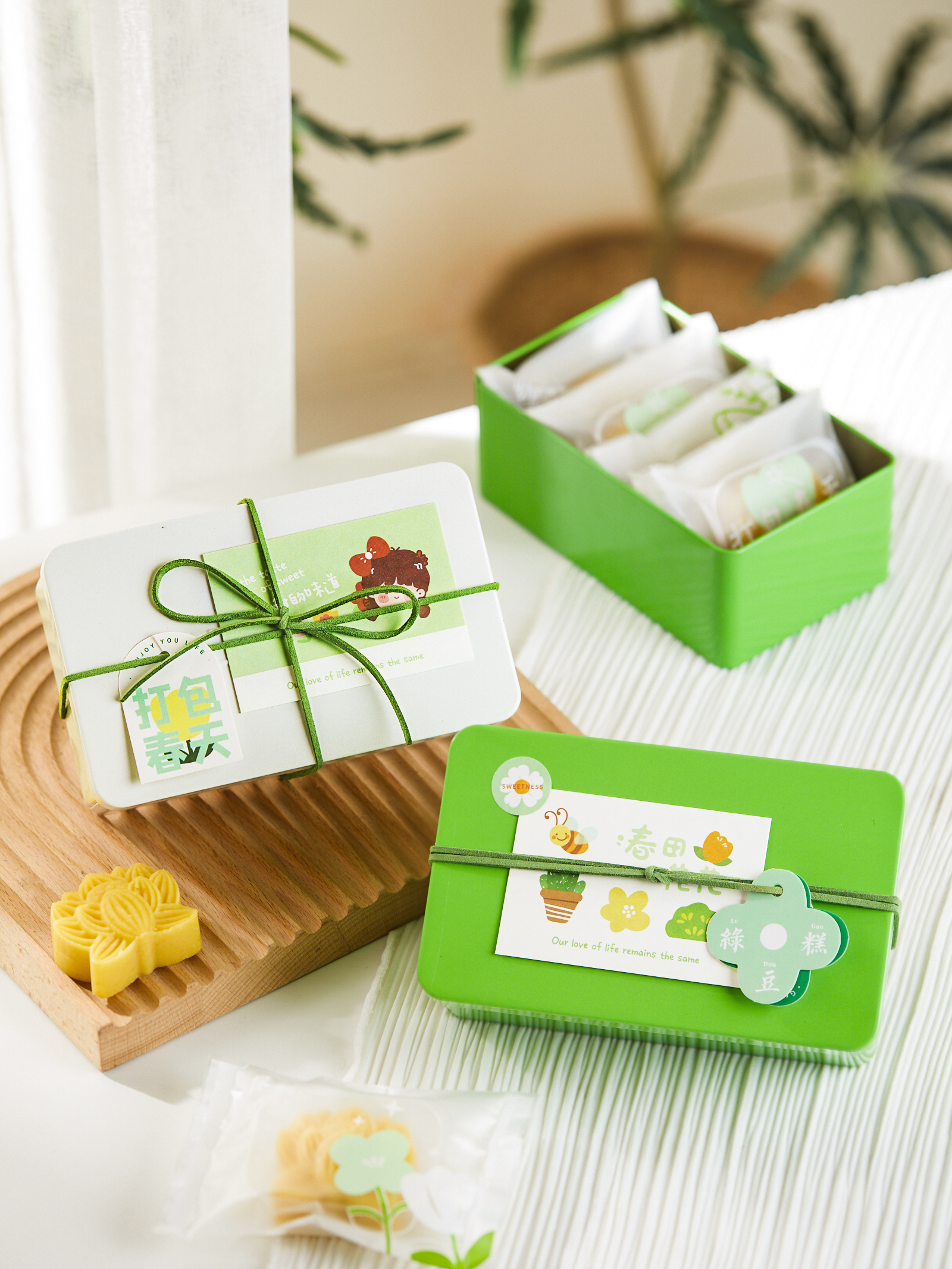 New Year's Candy Gift Box Paag - Kitchen Baking Canisters recension och pris