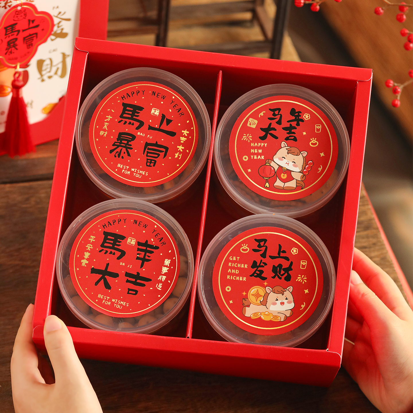 Food Grade Plastic Biscuit Jar - Kitchen Baking Storage Containers recension och pris