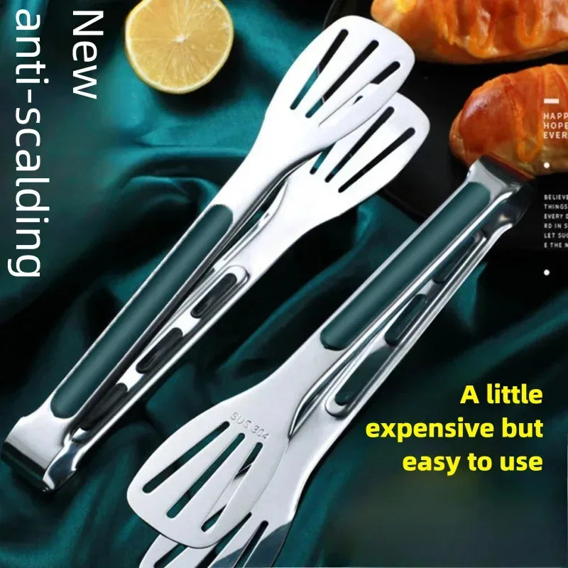 Non-Slip Stainless Steel Food  - Kitchen Q recension och pris