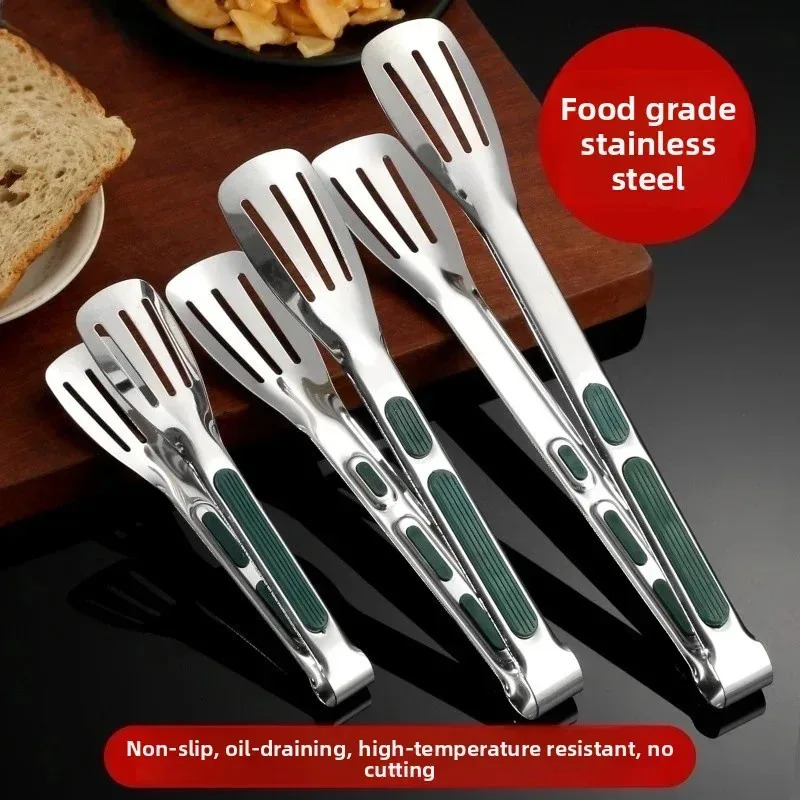 Non-Slip Stainless Steel Food  - Kitchen Q recension och pris