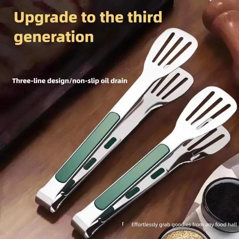 Non-Slip Stainless Steel Food  - Kitchen Q recension och pris