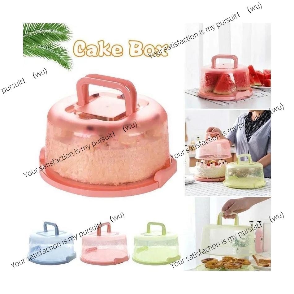 1 Pcs Birthday Cake Storage Bo - Kitchen Baking Storage Containers recension och pris