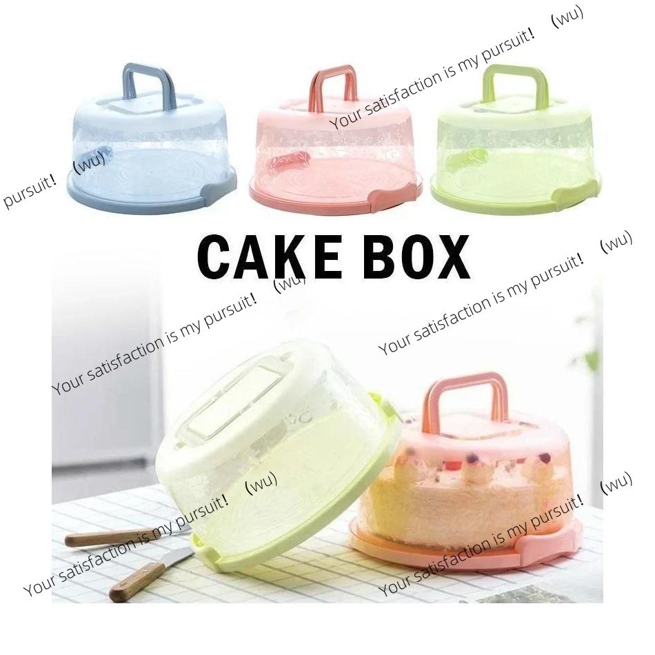1 Pcs Birthday Cake Storage Bo - Kitchen Baking Storage Containers recension och pris