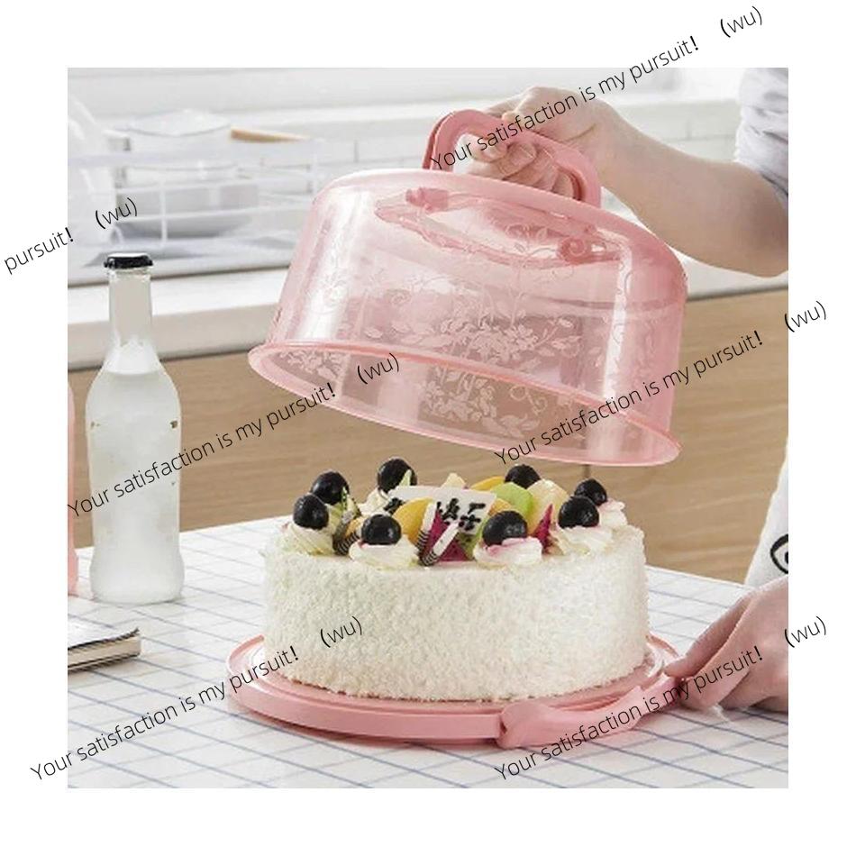 1 Pcs Birthday Cake Storage Bo - Kitchen Baking Storage Containers recension och pris