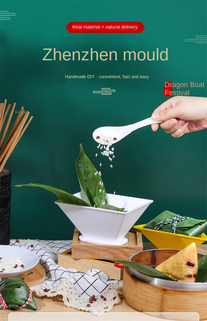 Dragon Boat Festival Zongzi Mo - Kitchen Baking Corner recension och pris