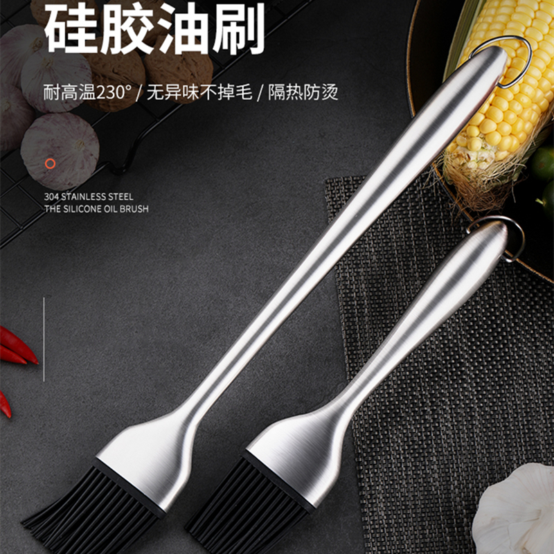 Silicone Oil Brush, Heat Resis - Pastry Brush Silicone recension och pris