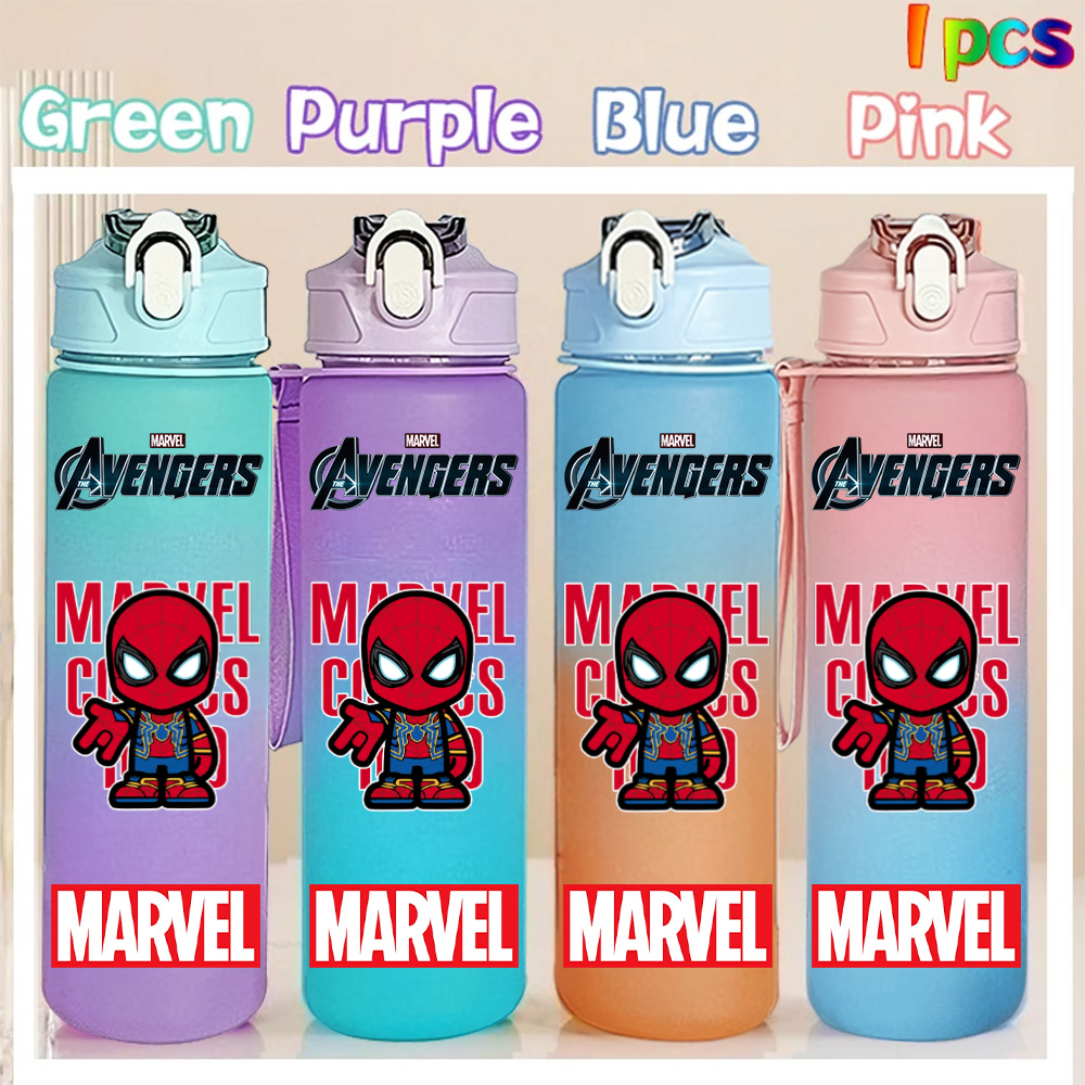 Marvel Q Version 750ML Large C - Kitchen Q recension och pris