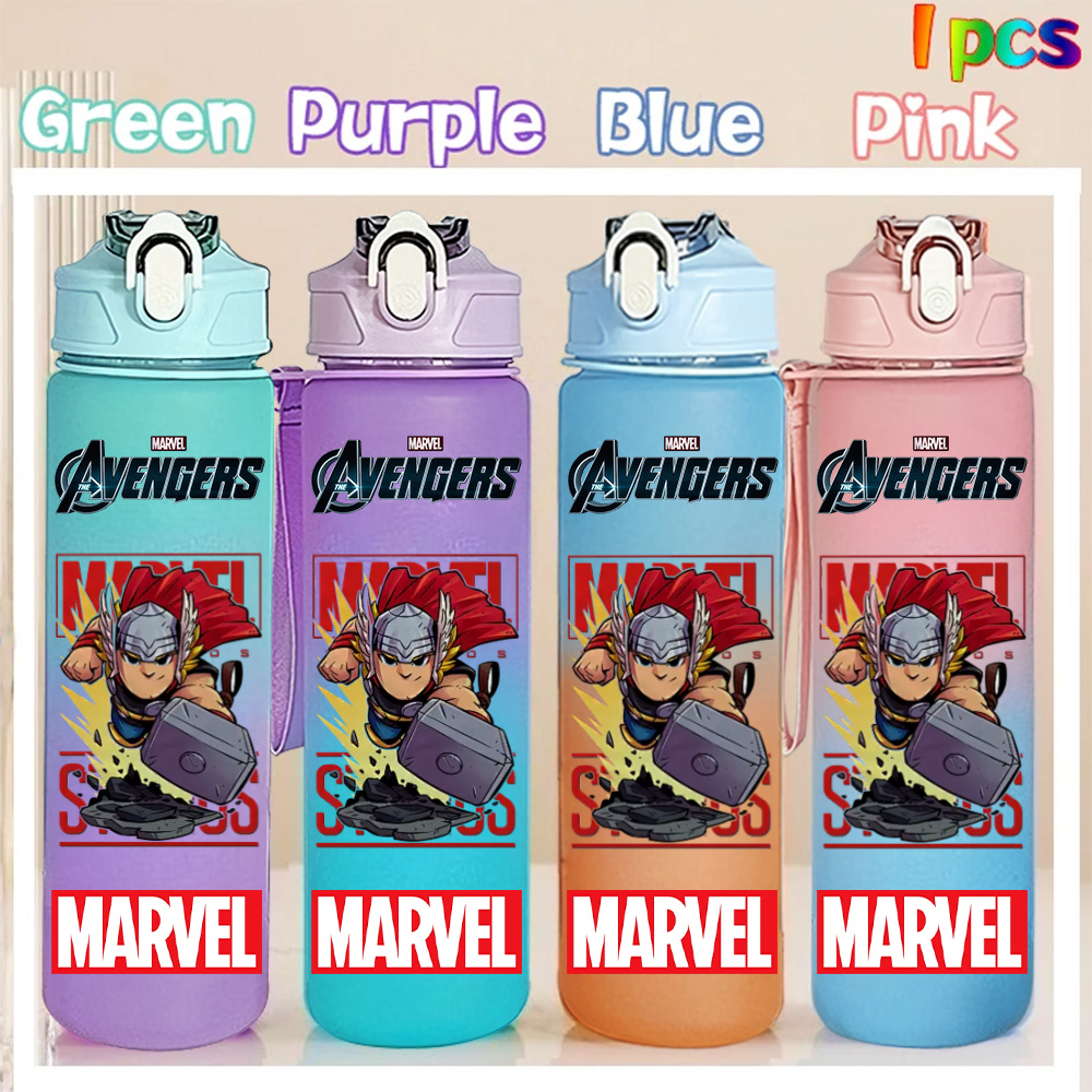 Marvel Q Version 750ML Large C - Kitchen Q recension och pris