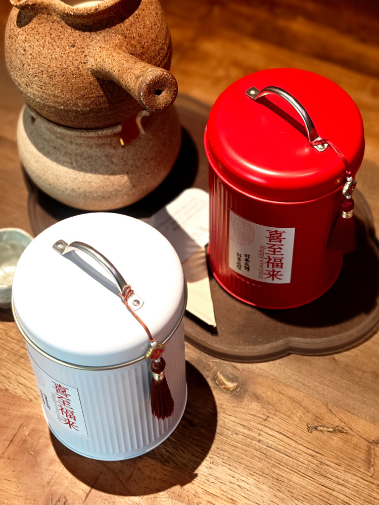 Bakery Cookie Candy Gift Iron  - Kitchen Baking Canisters recension och pris