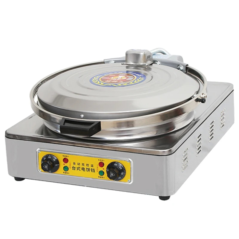 (Sea shipping) Electric BBQ Gr - Kitchen Baking Machine recension och pris