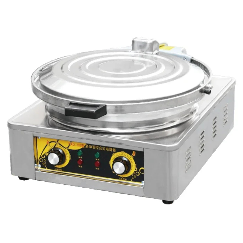 (Sea shipping) Electric BBQ Gr - Kitchen Baking Machine recension och pris