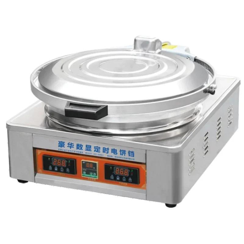 (Sea shipping) Electric BBQ Gr - Kitchen Baking Machine recension och pris